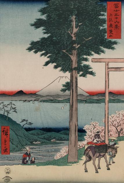 The art of the Ancient Japan at Guimet Museum