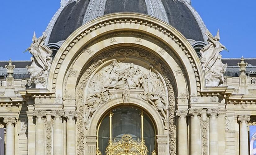 We Are Here - The Free Urban Art Exhibition at the Petit Palais