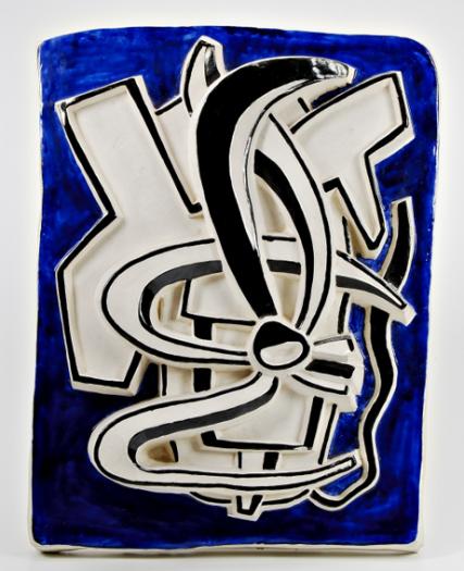 Découvrez l'expostion du Musée du Luxembourg : « Tous Léger »